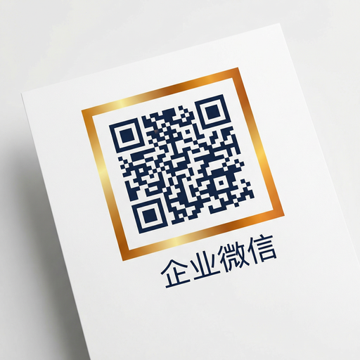 母狗官网商务二维码
